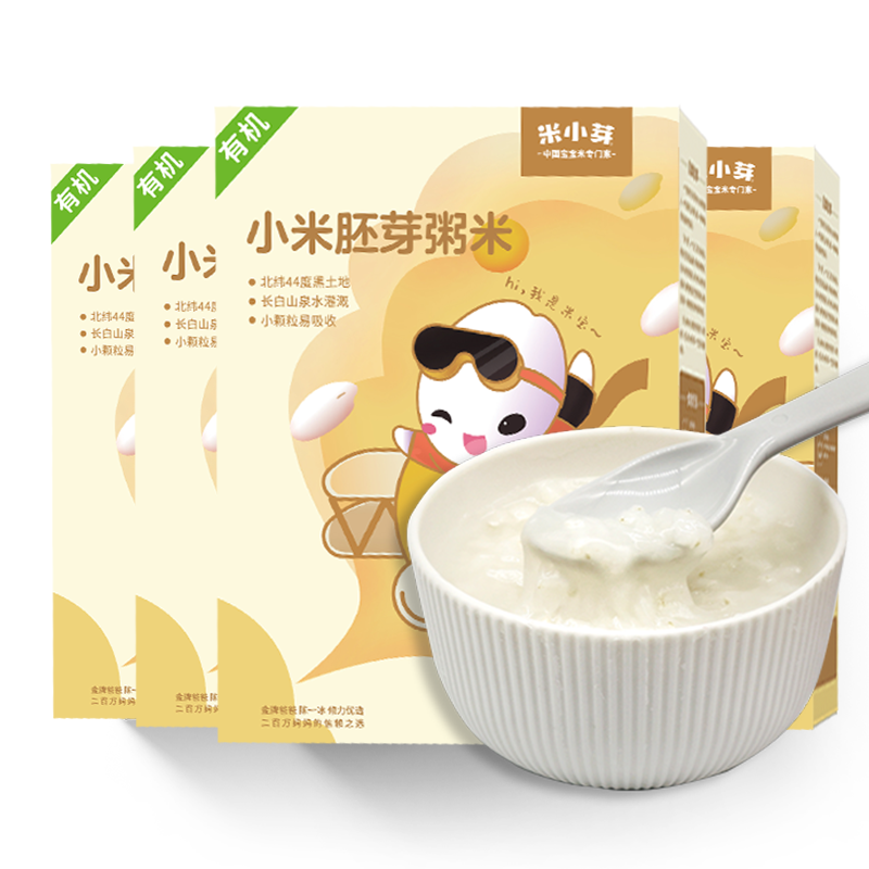 京东母婴玩具 2021-01-30 - 第12张 | 最新购物优惠券 京东母婴玩具 2021-01-30 - 第12张 | 最新购物优惠券