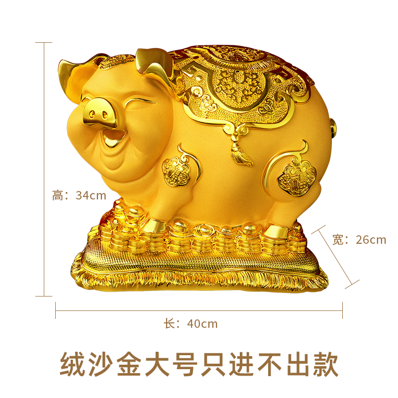 igiftfire生日送孩子存钱罐只进不出大号2022超大容量创意家用储钱罐