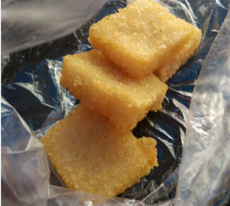 鲜有志湖北荆州 传统沙市过早 小糍粑 油炸小糍粑12只装 麻将糍粑