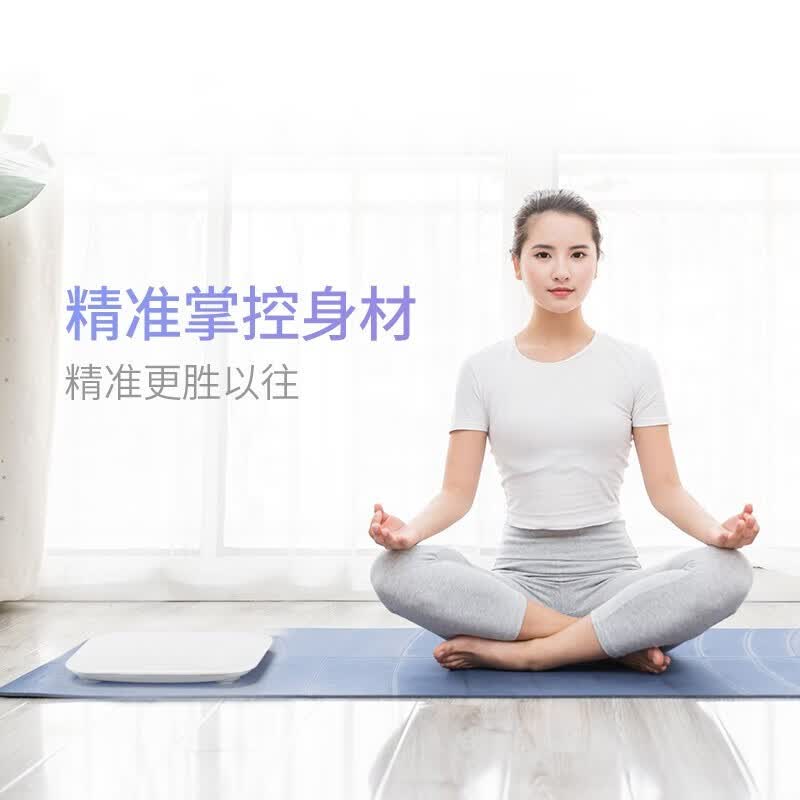 联想电子秤 体重秤 家用充电款人体秤称重精准高精度智能人体健身减肥运动健康称重 樱花白 电池款