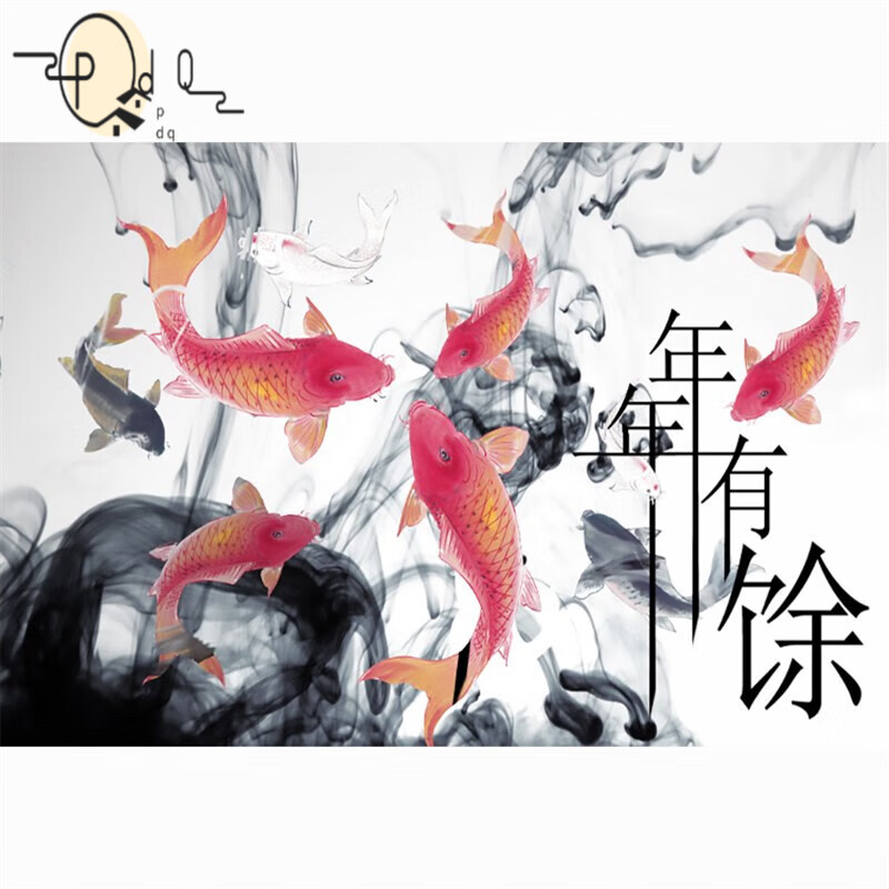 子木雅居年年有余的墙画 九鱼图挂画客厅年年有鱼进 年年有余h1 120*