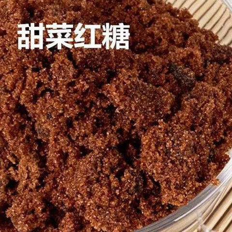 特级东北老式红糖产妇黑糖月子纯甜菜糖土红糖500g新货散装 1斤