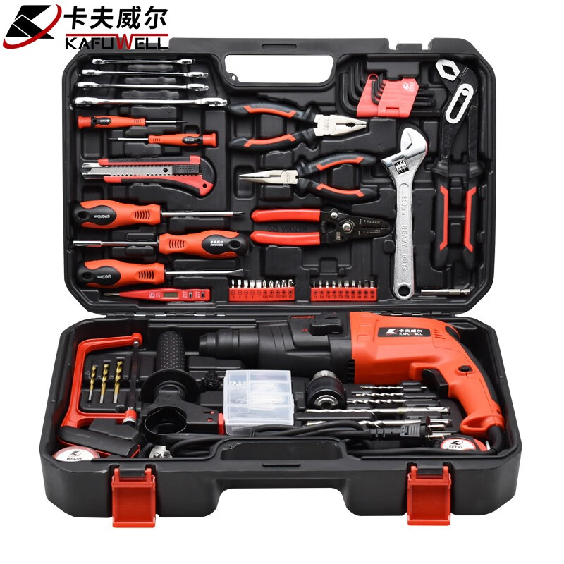 卡夫威尔120件套电锤家用工具箱套装 轻型电锤套装500w大功率 水泥墙