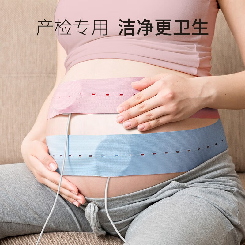 袋鼠妈妈准孕妇橄榄油妊娠油预防腹部纹路妊辰纹按摩抚触精华油身体乳套装 【京仓】胎监带*2