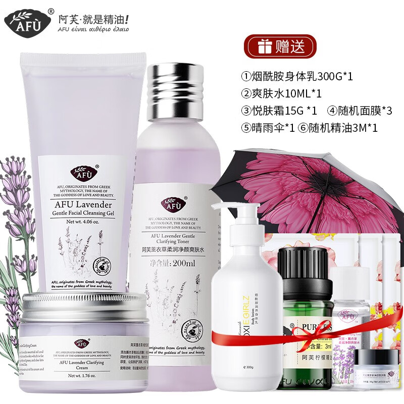 京东视频商品 2021-04-01 - 第24张 | 最新购物优惠券 京东视频商品 2021-04-01 - 第24张 | 最新购物优惠券
