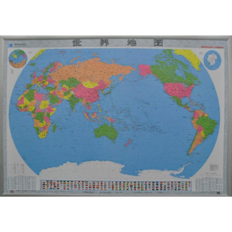 世界地图
