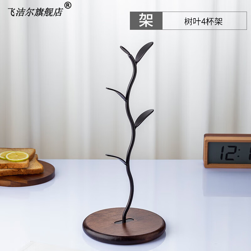 飞洁尔(fje)品牌玻璃杯带把耐高温泡茶杯子家庭喝水牛奶杯具家用客厅l