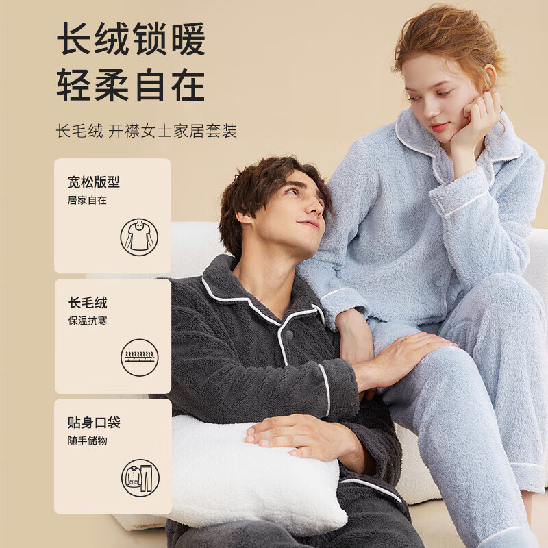  ë޼޼ӺҾӷװ*ѡ2 59.5Ԫ/ѡ2119Ԫ