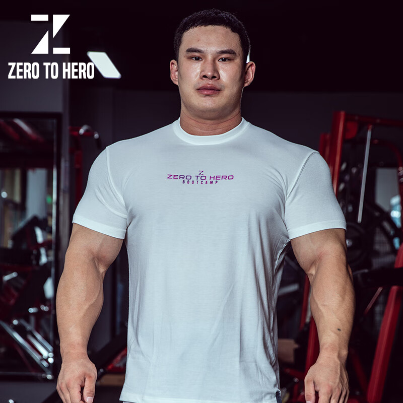 ZERO TO HERO健身PRO同款短袖宽松肌肉型T恤健身运动训练撸铁上衣5546 白色 S