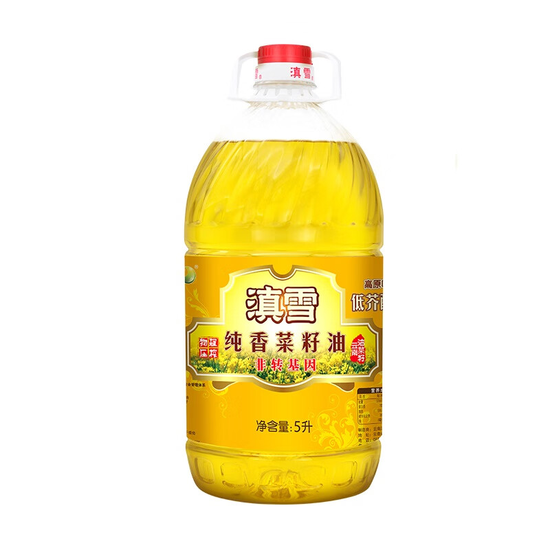 查食用油价格走势App|食用油价格比较