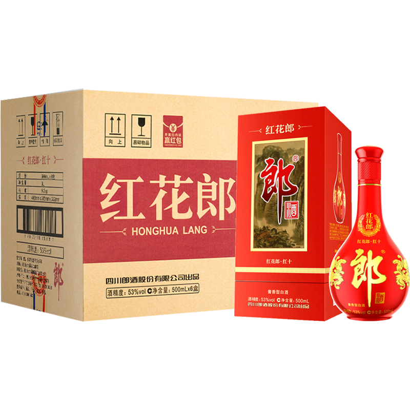 最新价格走势,立即抢购限时优惠!