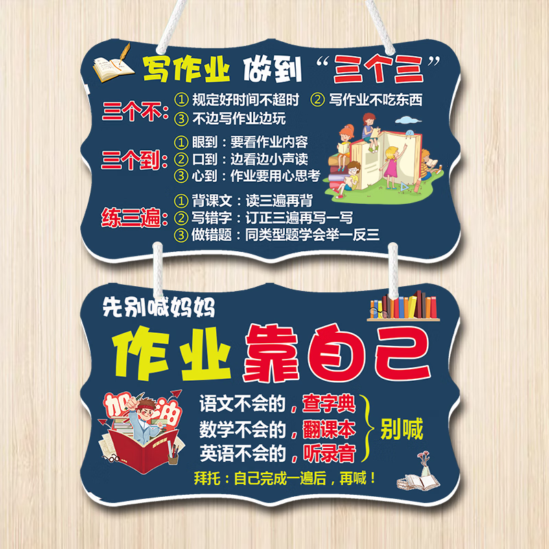 人为什么会说话十万个为什么百科在线