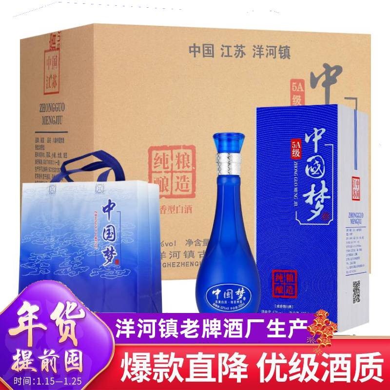 京东好券商品 2022-01-20 - 第7张 | 最新购物优惠券 京东好券商品 2022-01-20 - 第7张 | 最新购物优惠券