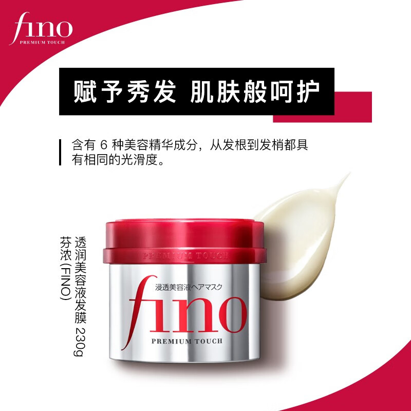查发膜历史价格的网站|发膜价格比较