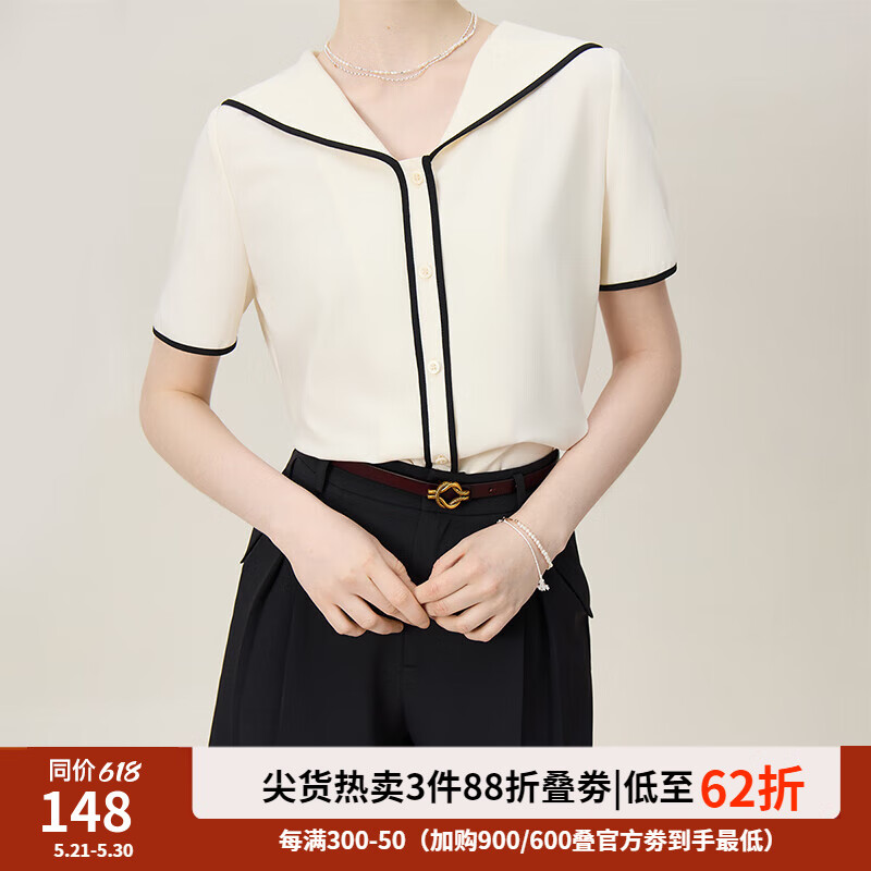 范思蓝恩减龄海军领衬衫女2024夏装新款韩版显瘦撞色V领衬衣上衣 淡奶油 M