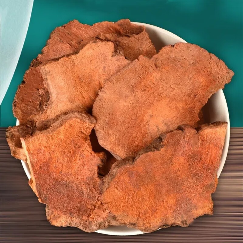 瑶山五抓金龙天然晒干整捆无硫干货春节年货节煲汤常备 野生红土茯苓