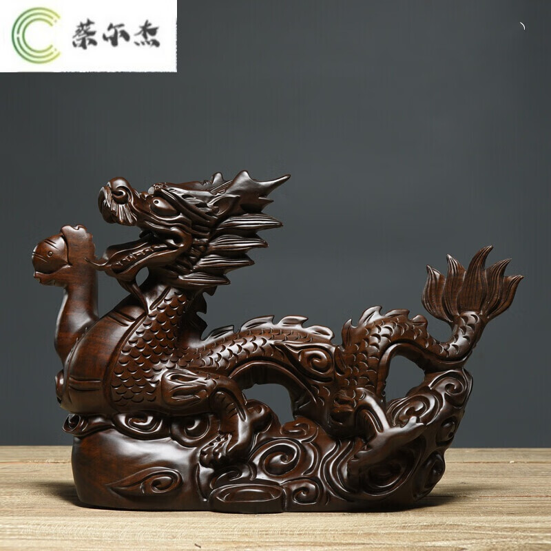 60木雕龙摆件风水客厅装饰品木质龙工艺品红木青龙摆设宾馆摆件60