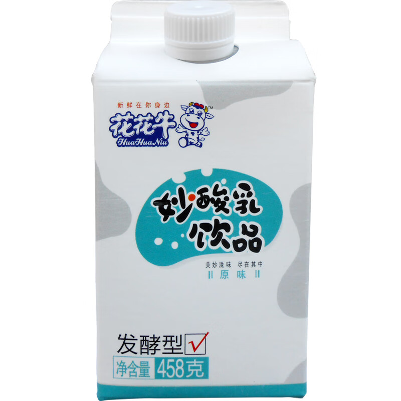 花花牛妙酸乳原味458g*4盒发酵型含乳饮料益生菌酸奶代餐特产牛奶 妙