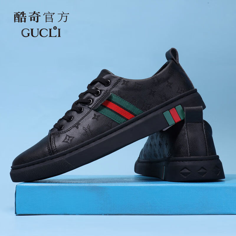 酷奇男鞋小蜜蜂小白鞋潮流舒适防臭男士鞋 白色 43 脚肥建议买大一码