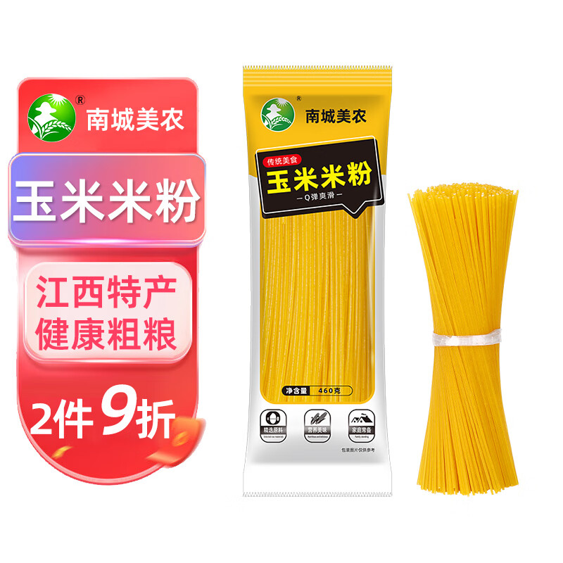 方便食品价格走势曲线|方便食品价格走势