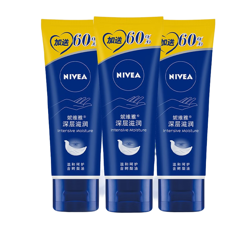 ڲά NIVEA ˪ ʪʪ滺 ʪ˪80mlװ*322.8Ԫ