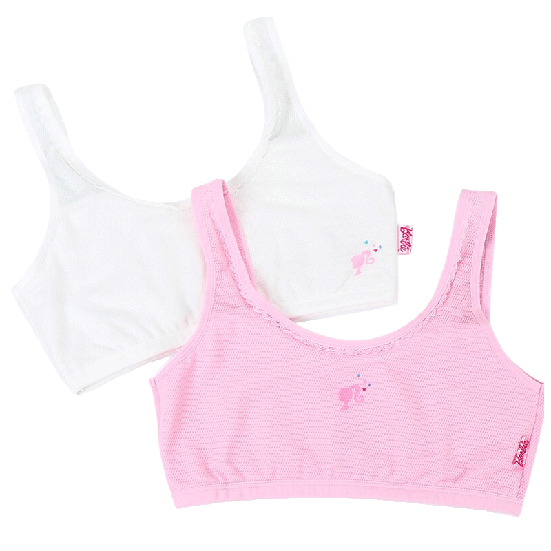 京东芭比女童内衣背心，价值不菲的健康基础|京东如何看内衣裤历史价格