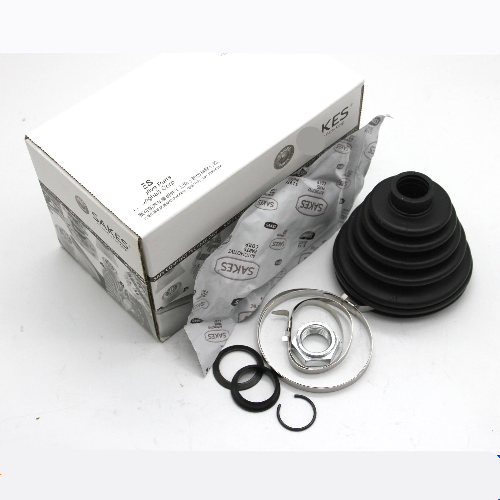 适用桑塔纳普桑2000时超骄子3000志俊外修包球笼修理包球笼防尘套 外