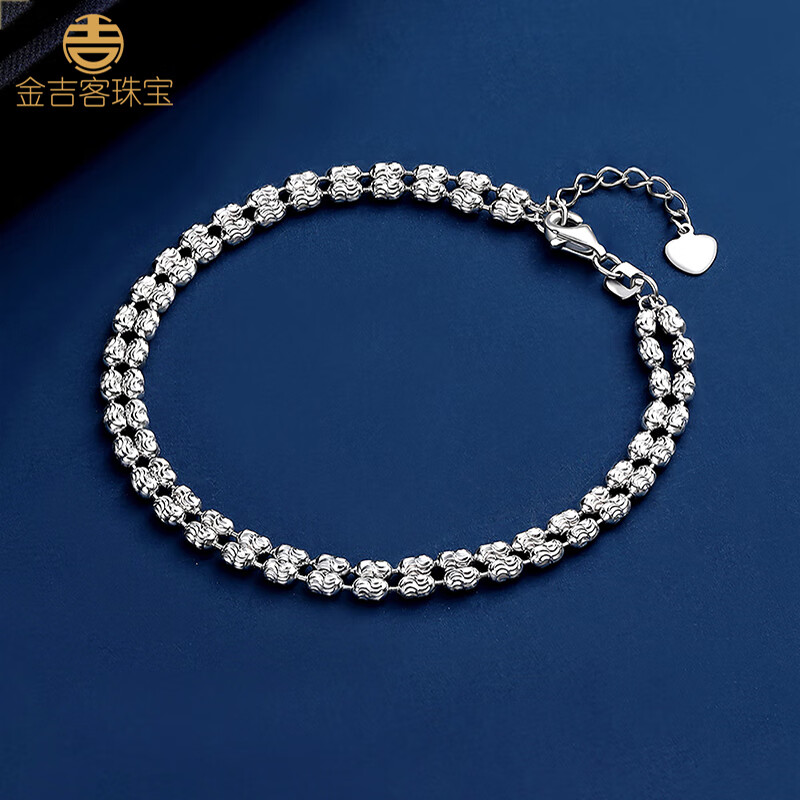 怎样查询京东铂金手镯手链脚链产品的历史价格|铂金手镯手链脚链价格历史