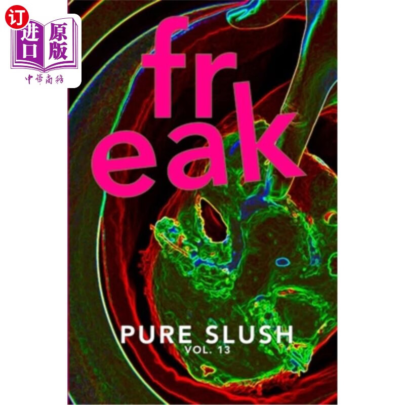 海外直订freak pure slush vol. 13 怪物纯泥浆卷13