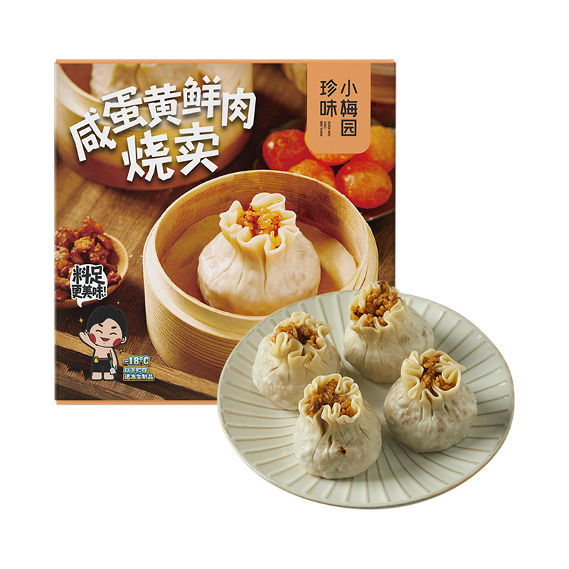 未来十年内，只会涨不会跌？深度分析三个行业走势|查找面点历史价格