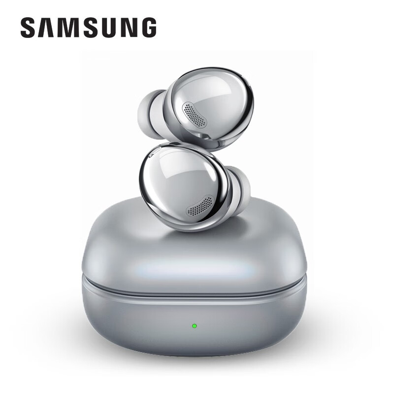 三星（SAMSUNG）Galaxy Buds Pro主动降噪真无线蓝牙耳机/AKG调校/IPX7防水/华为OPPO安卓手机通用  幻境银