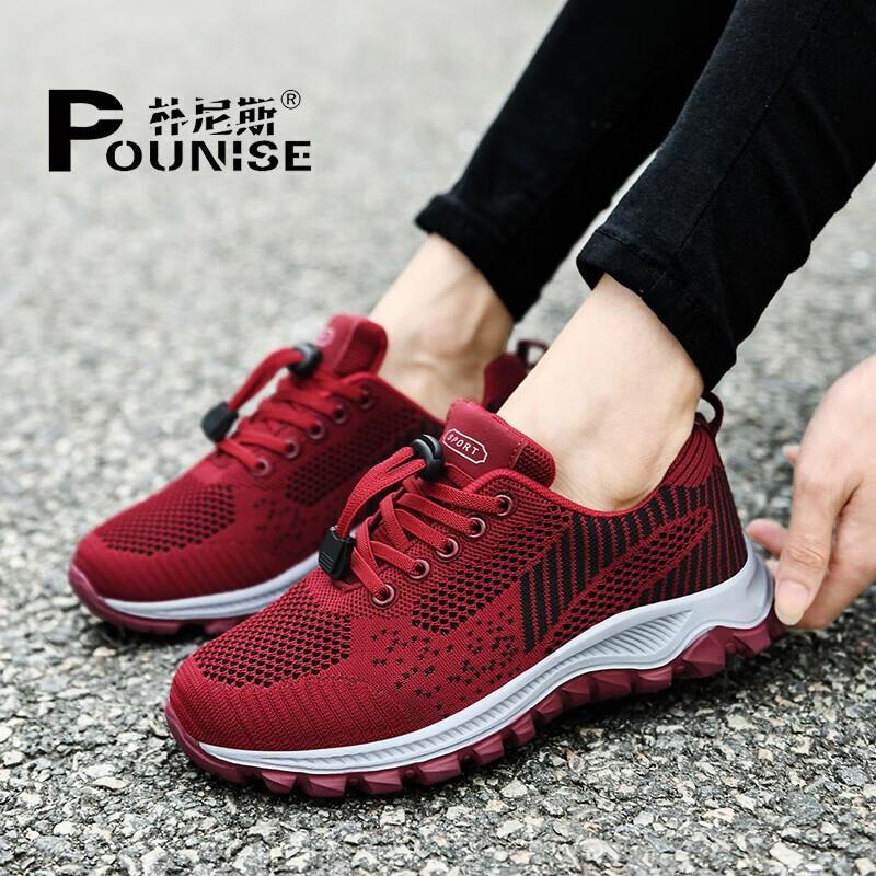 女士休闲鞋价格走势统计|女士休闲鞋价格比较