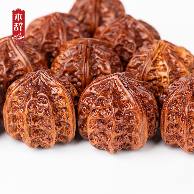 木辞健身手球木雕把玩件送长辈老人爷爷祝寿辰礼物父亲节生日礼物