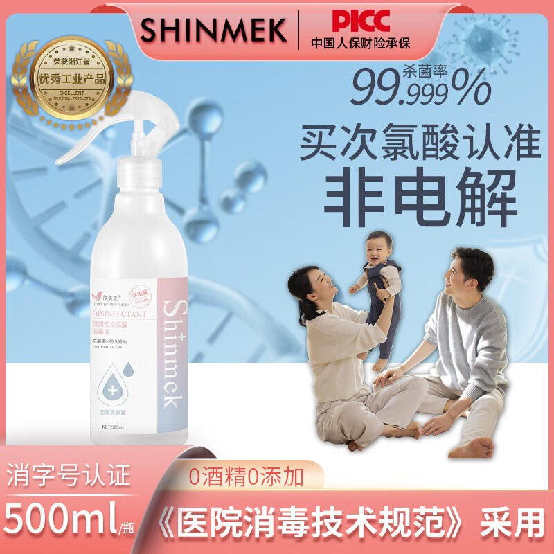 液历史价格网站|液价格历史