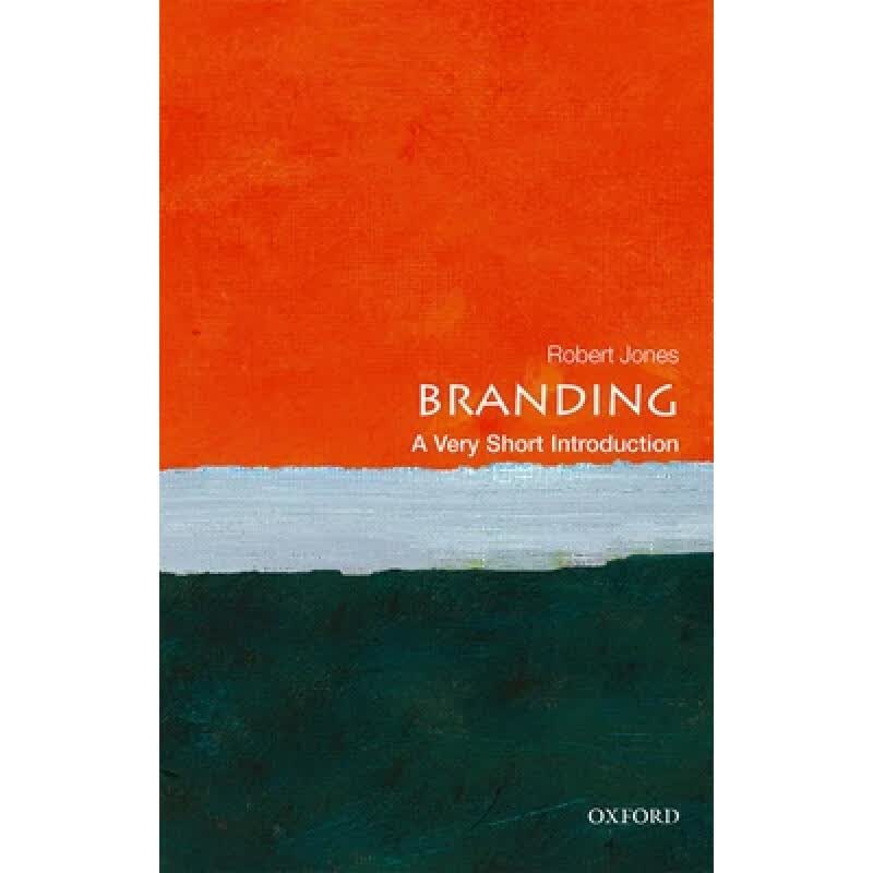 现货 牛津通识读本：品牌效应 Branding: A Very Short Introduction