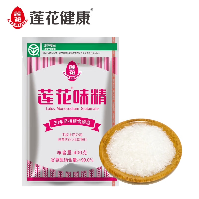 京东查调味品价格走势|调味品价格比较