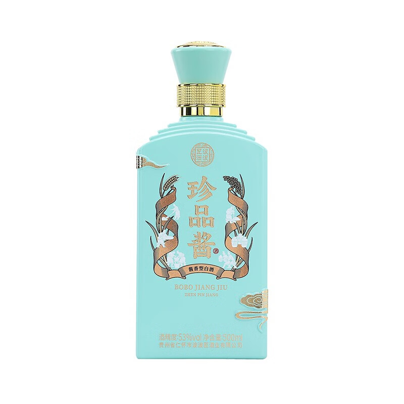 波波匠酒 珍品酱  贵州茅台镇酱香型白酒53度 53%vol 500ml 1瓶