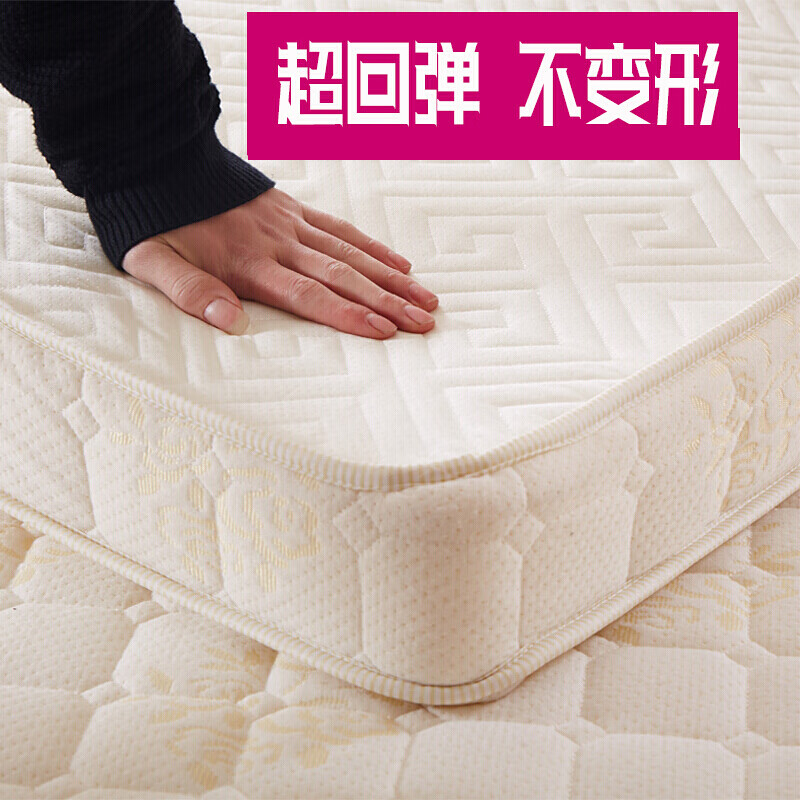 神解读【Tnukk床垫】怎么样？性价比高吗？看看质量评测