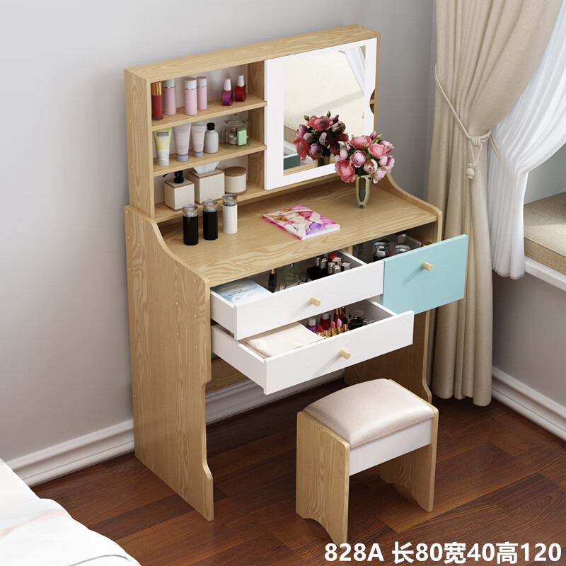 梳妆台隐藏式镜子 梳妆台小户型卧室简约隐藏旋转镜网红化妆镜桌经济