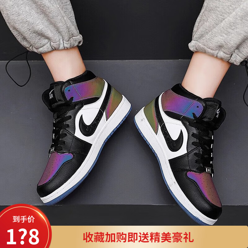 空军一号男aj低帮男女款小白鞋莆田运动鞋子板鞋 变色龙(a8858)-高帮