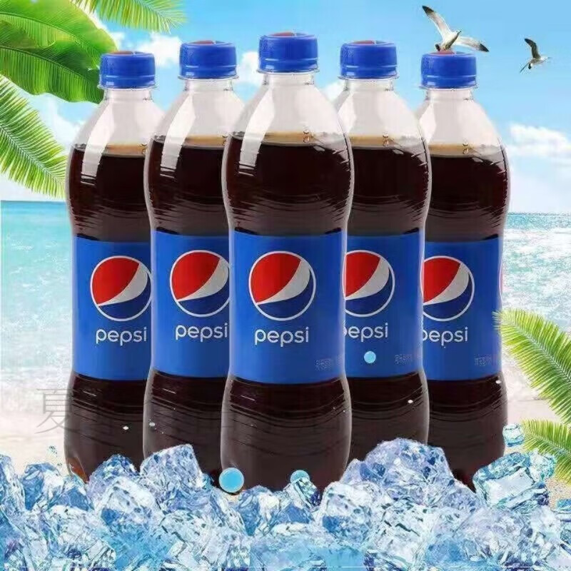 百事(pepsi)饮料500ml*瓶装汽水碳酸饮料瓶装中瓶聚会夏日饮品 原味