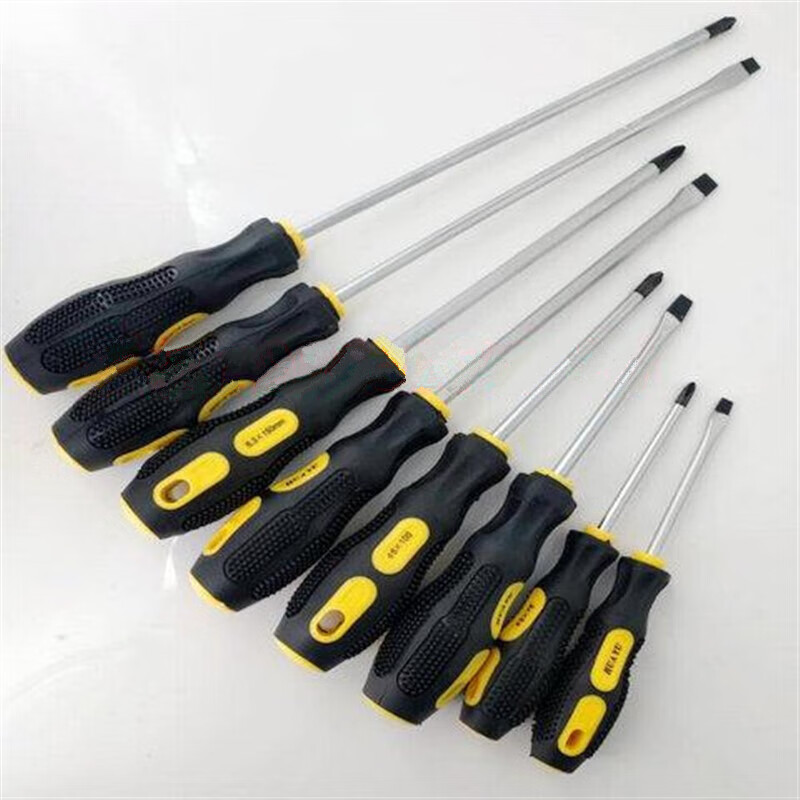 蕴璞螺丝刀五金工具十字改刀一字小改锥带磁性开刀起子3/4/5/6 5*75