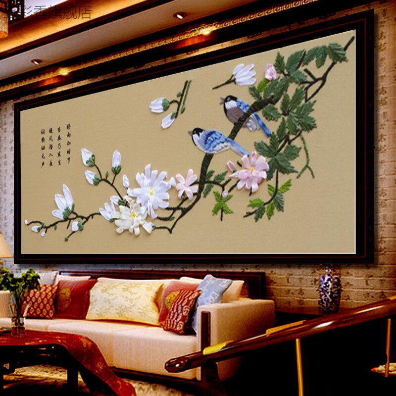 五彩香新款絲帶繡掛畫(huà)鳥(niǎo)語(yǔ)花香客廳大幅3D印花立體鉆石十字繡 95x40cm（無(wú)工具）