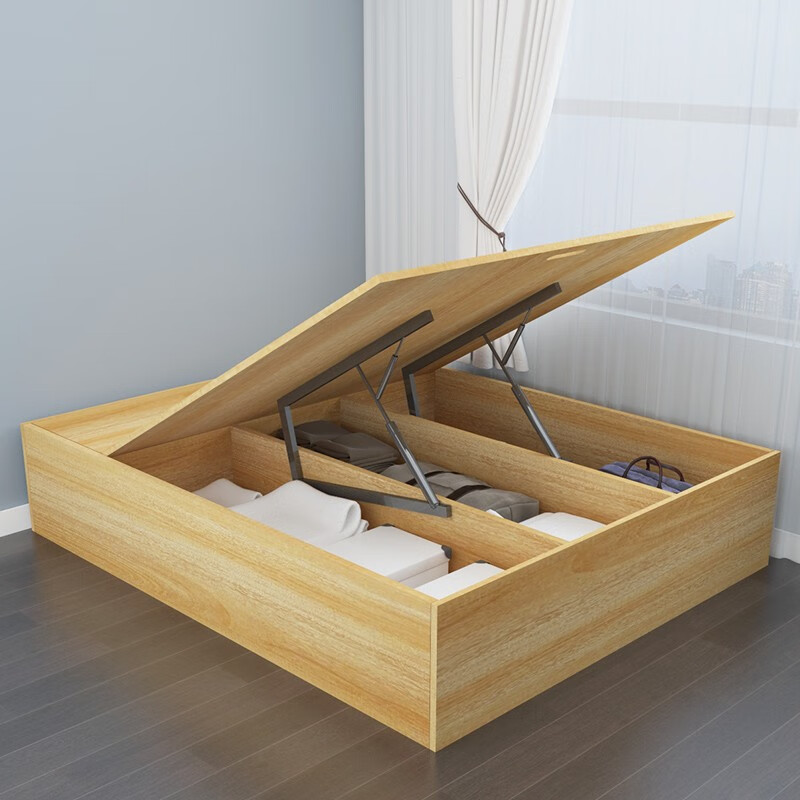 平子集 榻榻米床箱 气压床箱 简约北欧高箱储物床 可改尺寸 黄橡木色