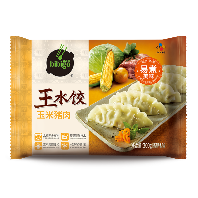 必品阁（bibigo） 饺子系列速冻早餐速食 玉米猪肉王水饺300g属于什么档次？