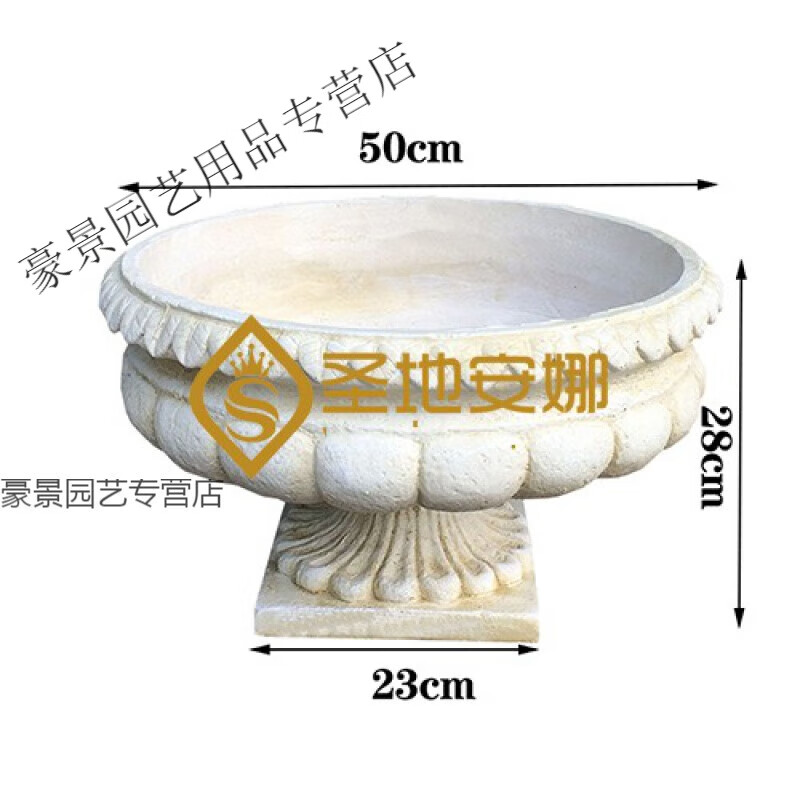 君擷歐式復古石料花器別墅庭院售樓處門口落地羅馬柱大花盆戶外裝飾大 1#花盆