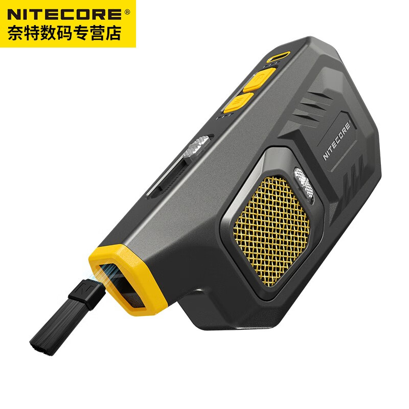 奈特科尔（NITECORE） BB2吹气宝数码相机镜头清洁清灰工具第二代电动气吹 BB21 电动气吹