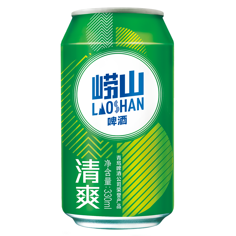 崂山啤酒(laoshan beer)清爽 330ml*20听 青岛崂山啤酒 麦香清新口感清爽 330mL 20罐 整箱装