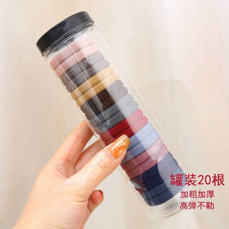 玖维娅发圈不伤发头绳韩版无接缝橡皮筋女扎头高马尾不勒头发绳发饰品 JYFQ092莫兰迪高性价比高么？