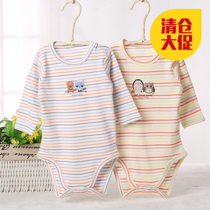 花花宝贝  婴儿睡衣男女内衣连体春秋季纯棉透气长袖三角包屁哈衣肩开宝宝爬服大码百搭 黄彩条 90cm